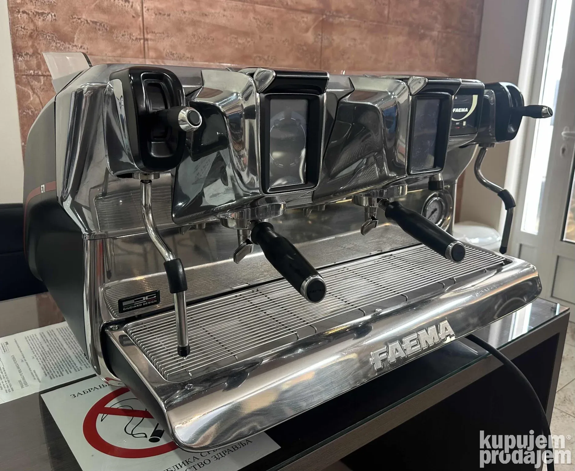Faema E71 GTI Touch — detalj 5